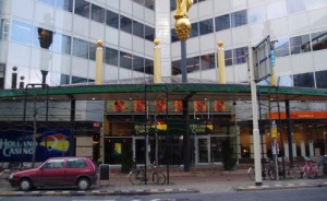 Holland Casino Rotterdam